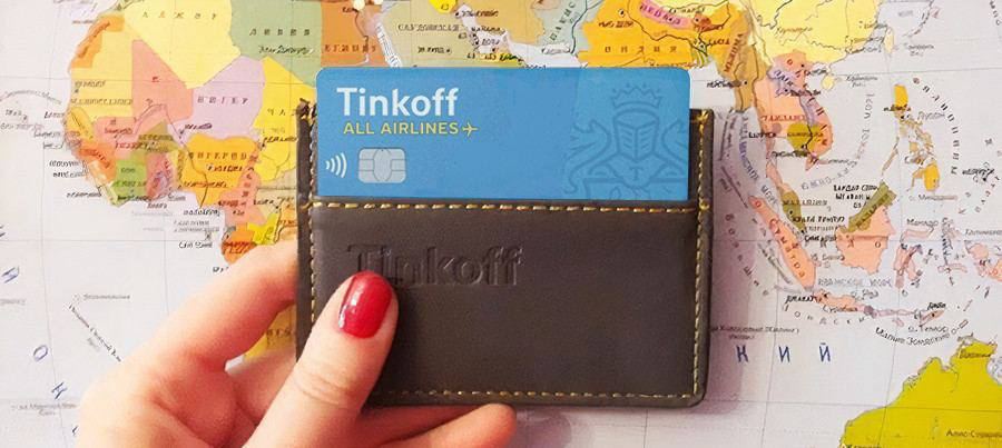 Tinkoff travel карта