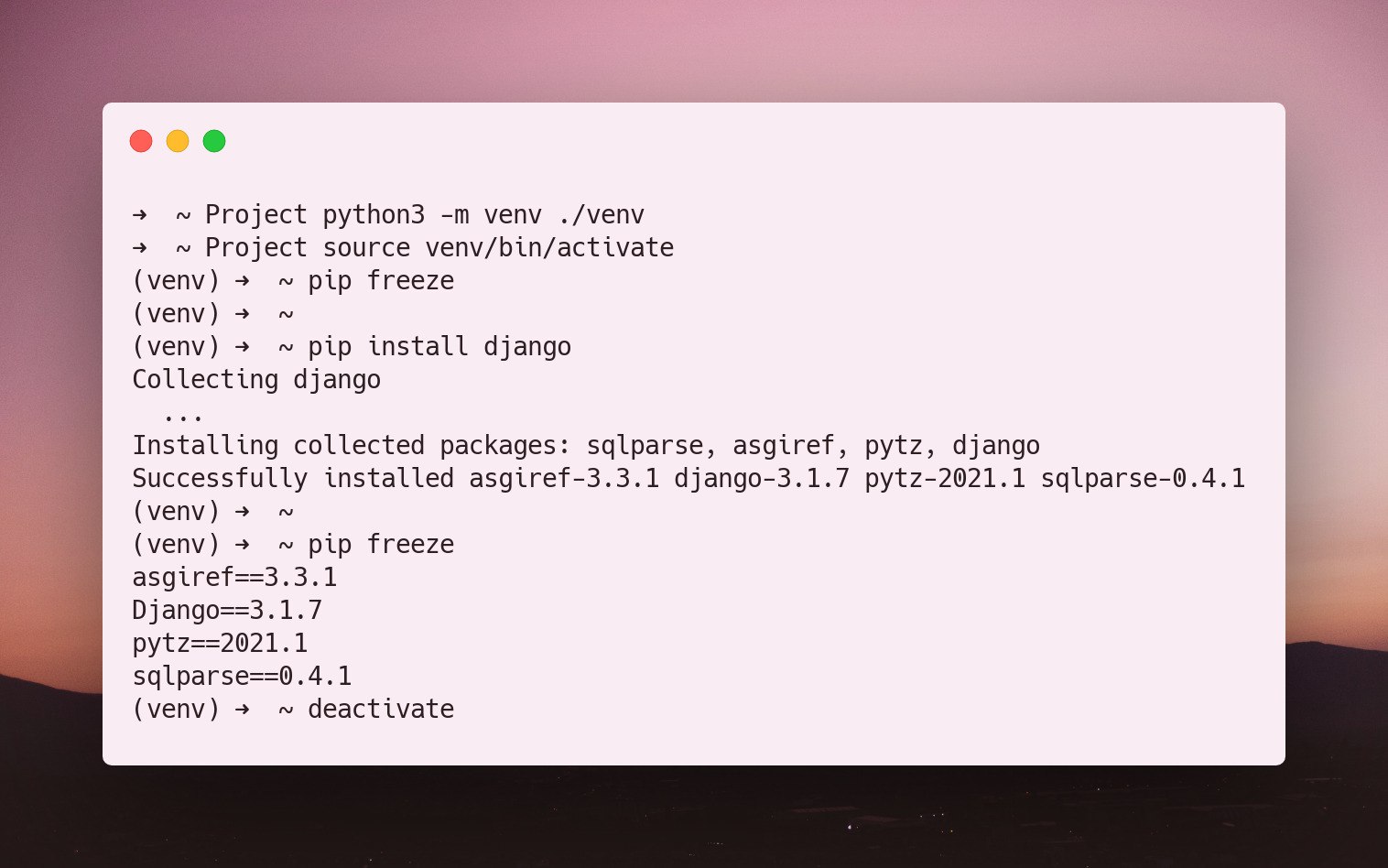 Venv env. Виртуальное окружение Python. Активация venv Python. Виртуальное окружение Python 3. Создание виртуального окружения Python.