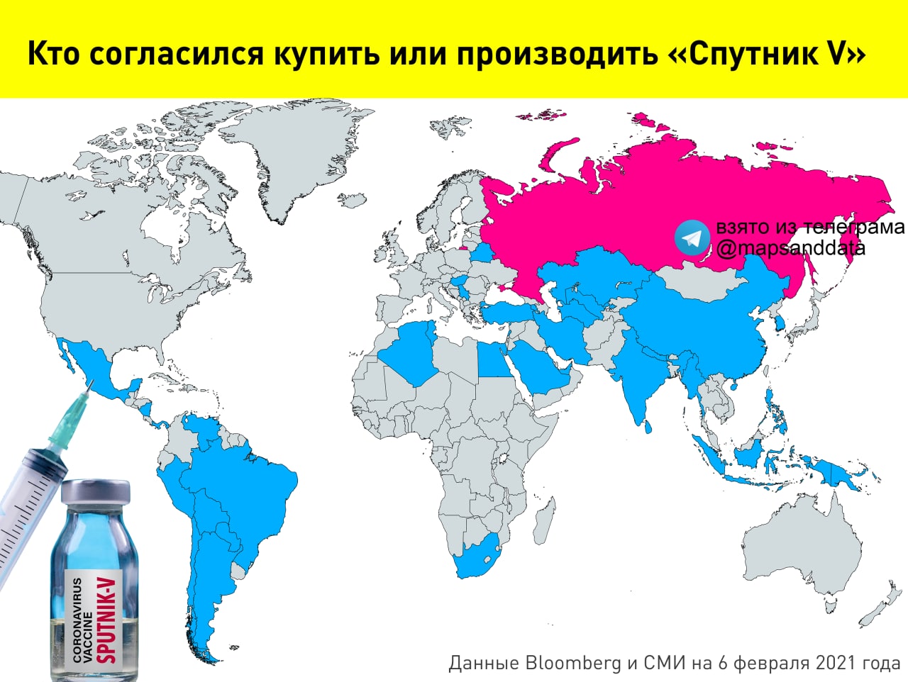 Карта мир какие страны принимают