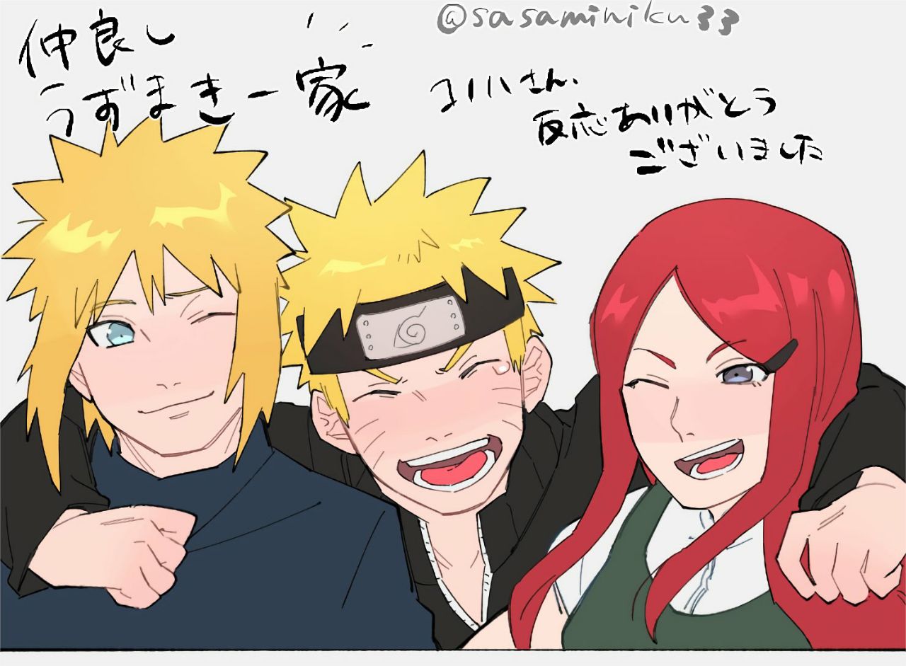 #<b>Kushina</b> #<b>Minato</b> #Naruto.