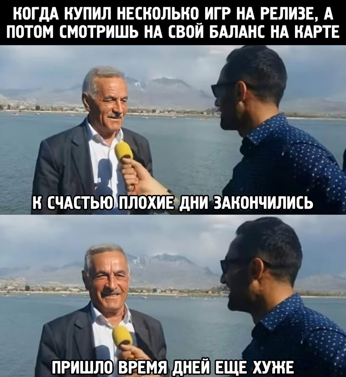 Публикация #8306 - Игры Мемы Киберспорт (@cybersport_world)